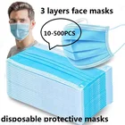 Маски одноразовые Mondmasker с петлями для ушей со ртом для лица, нетканые, трехслойные, 10-500 шт.