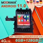 Автомагнитола на Android 11 для Nissan GTR Skyline 2011-2017, автомобильная стереосистема с экраном, радио, проигрыватель Теслы, автомобильный GPS-навигатор, головное устройство