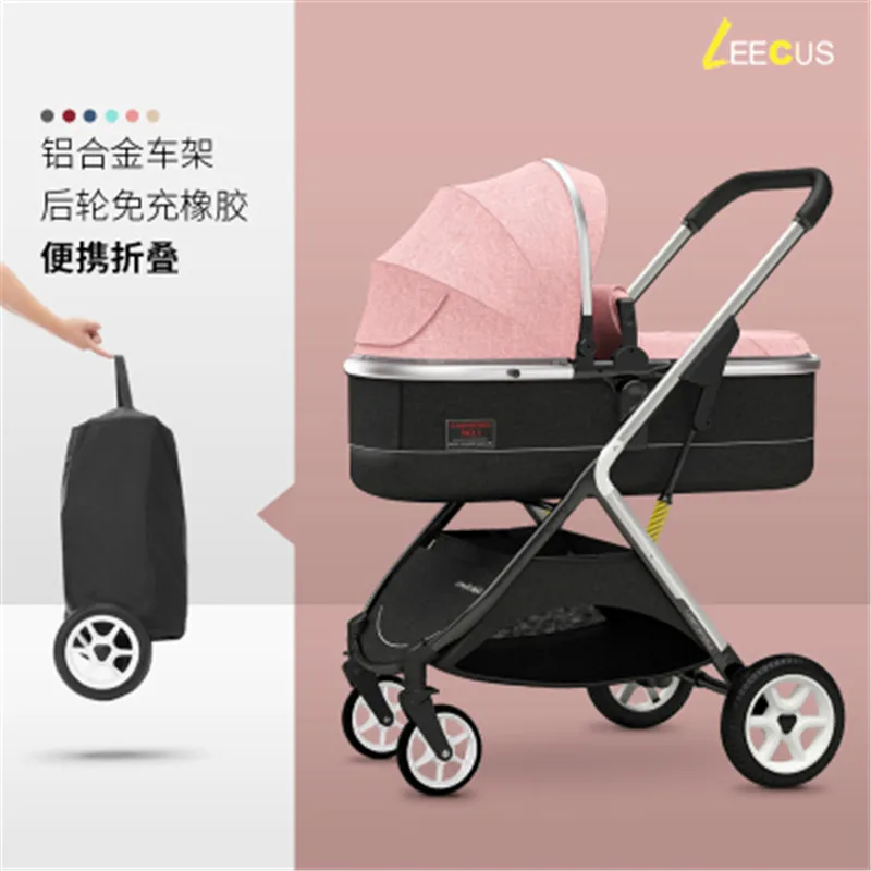 

Luxury 2 in 1 Baby Stroller High Landscape Lying or Dampening Folding Light-weight Two-sided Carriage