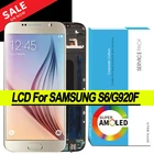 100% Оригинальный 5,1 ''AMOLED дисплей для Samsung Galaxy S6 G920 SM-G920F G920F ЖК сенсорный экран Запасные части + Сервисный пакет