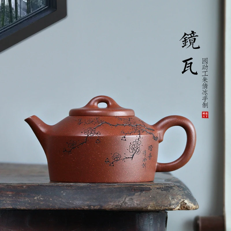 

Tibetan pot of yixing world famous pure manual recommended the rule authentic hand teapot the original 1380-3800