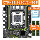 Комплект материнской платы X79 Lga 2011 Xeon E5 2620v 2 CPU Combo LGA2011, материнская плата DDR3 8 Гб Sever память 1333 МГц ECC REG, бесплатный возврат