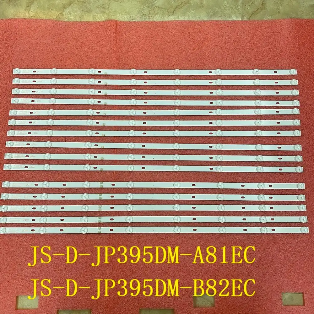 5set=15pcs LED backlight strip for D40-M30 40BF400 JS-D-JP395DM-A81EC JS-D-JP395DM-B82EC (80105) E395DM1000 MCPCB