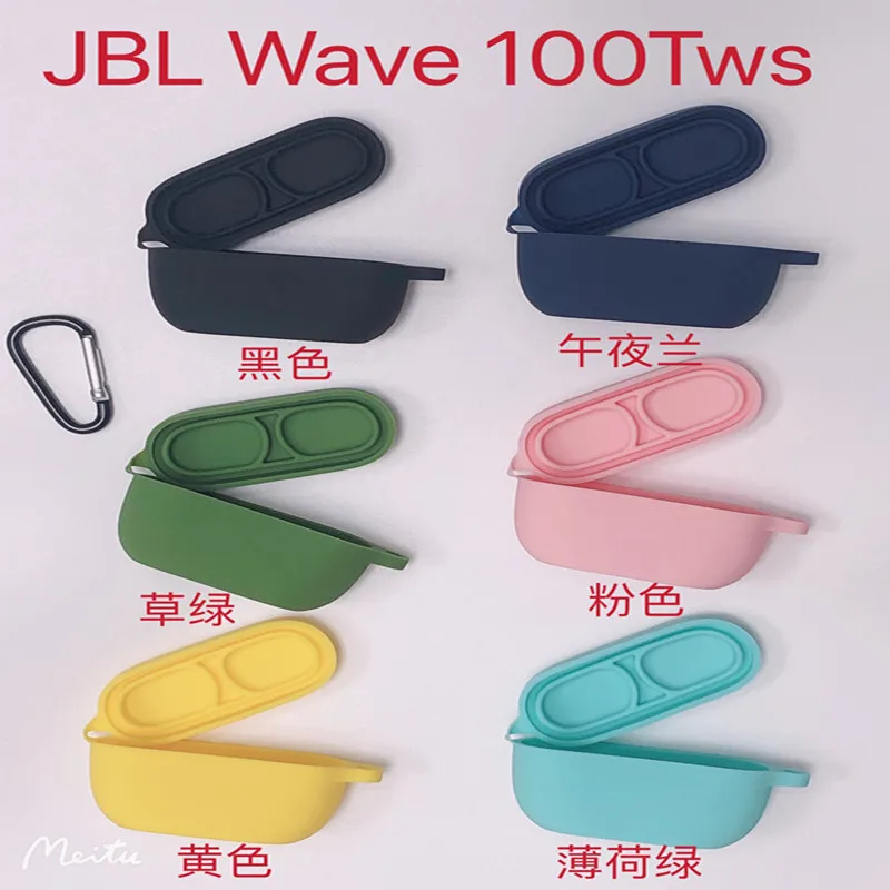 Мягкий силиконовый чехол для JBL Wave 100 Tws | Электроника