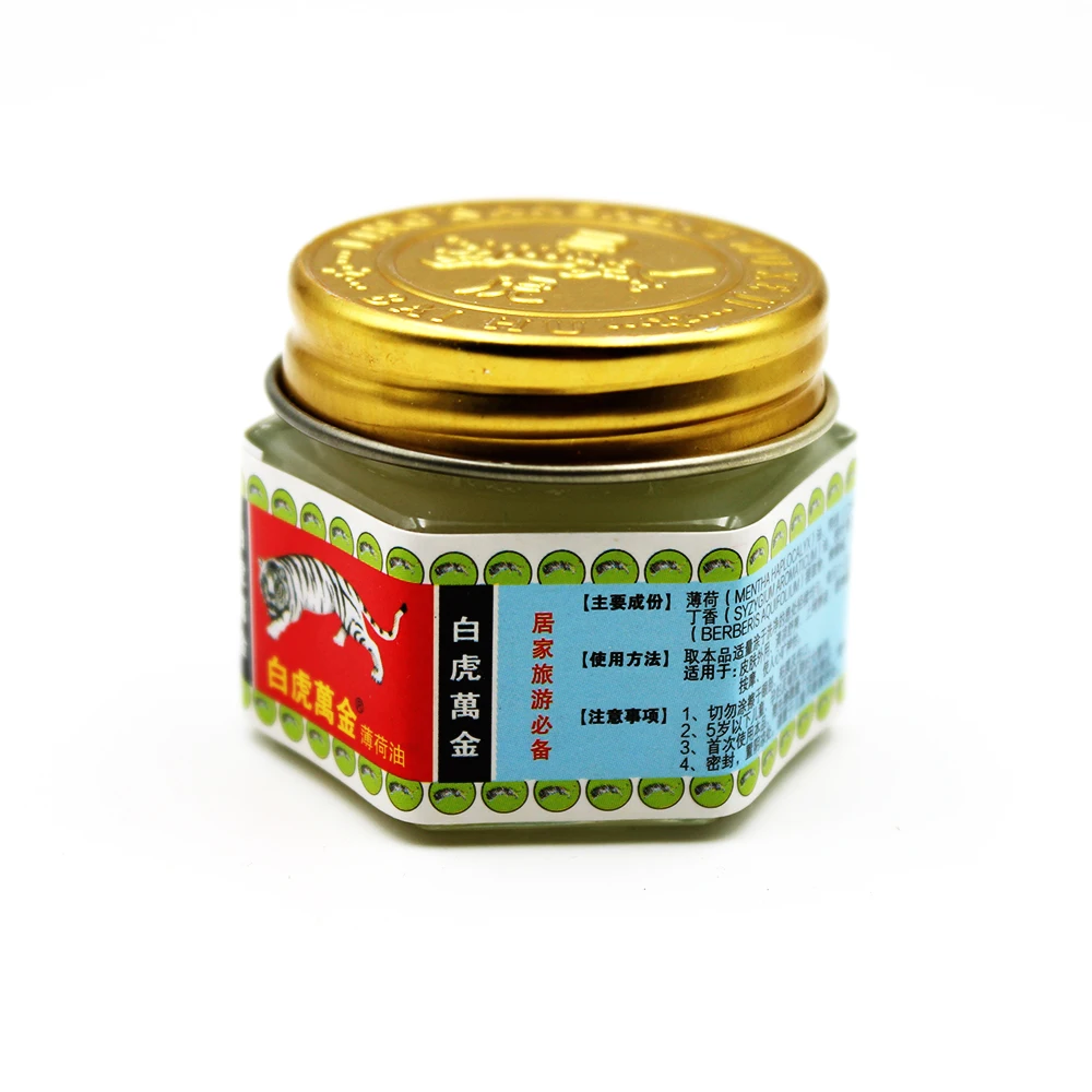 15 г/кор. белый тигр бальзам для облегчения боли штукатурка мазь укусы насекомых и