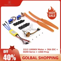 a2212 2212 1000kv brushless motor 30a esc motor mount 1060 propeller sg90 9g micro servo for rc diy fixed wing drone helicopter