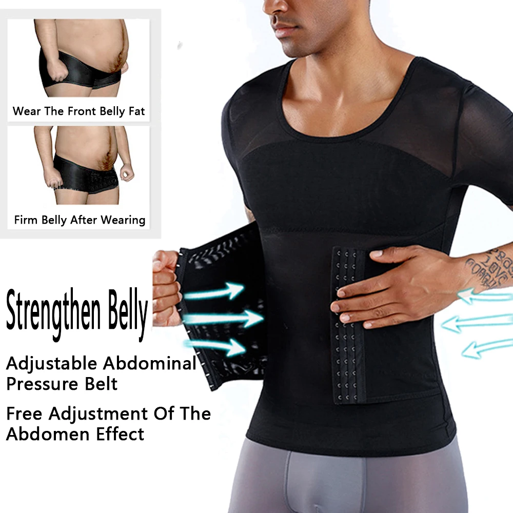Мужской приталенный жилет для живота корсет жирных животов нижнее белье в форме