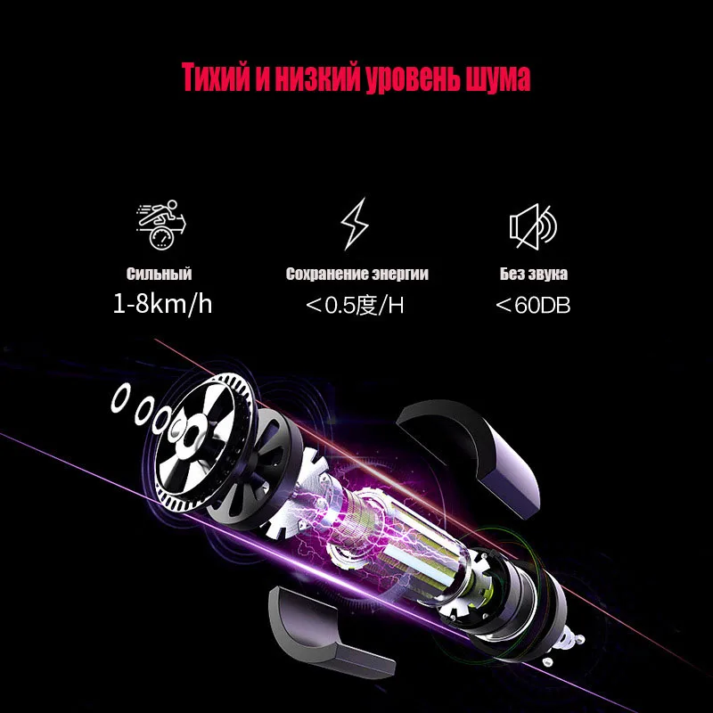 A8 home fitness electric treadmill | Treadmills