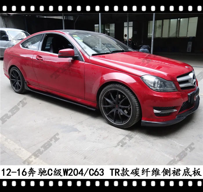 

Applicable to Trbt Refitting the Sill Mercedes Benz C180coupe Carbon Fiber Skirt Bottom Plate Double Door Side