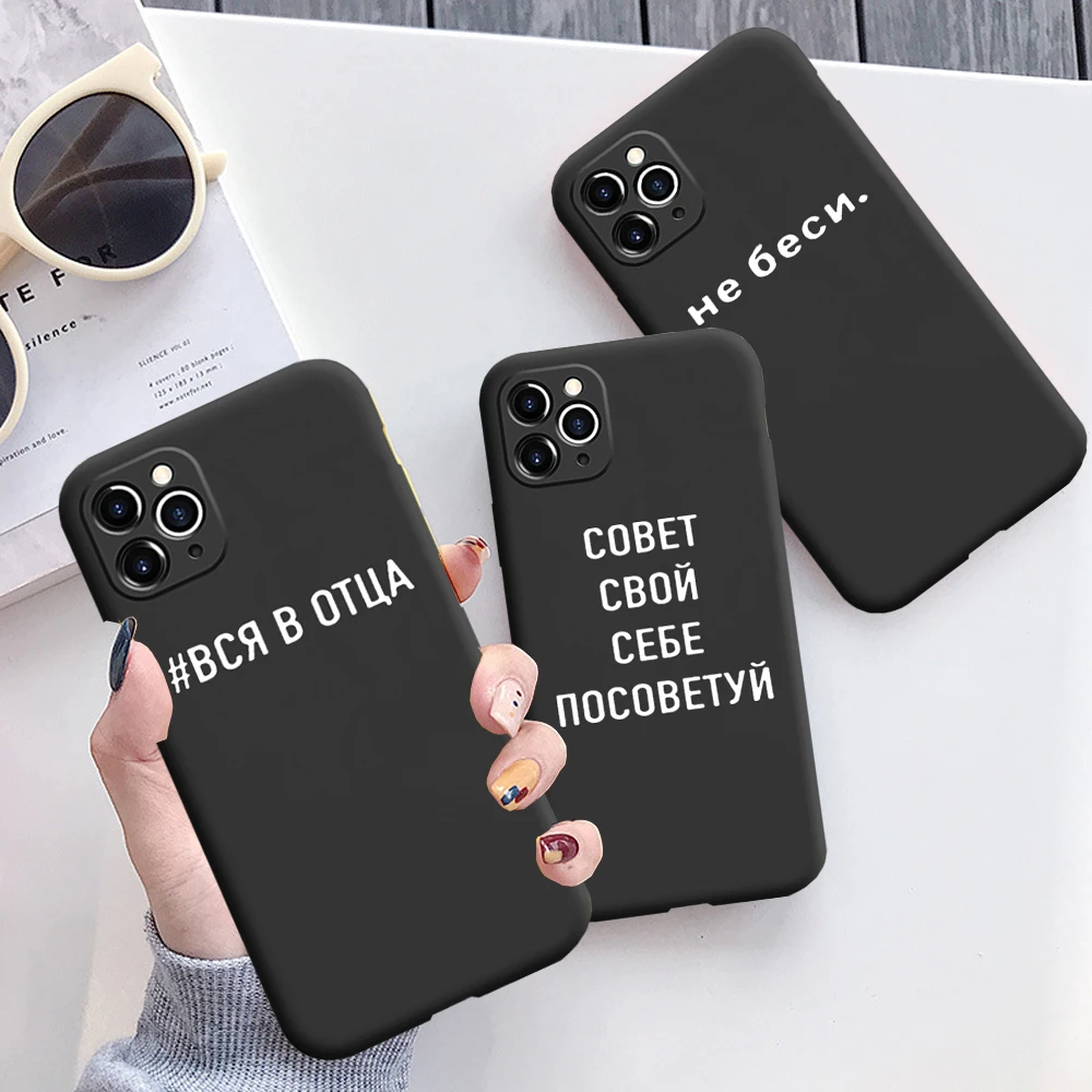 Чехол для телефона iPhone 11Pro чехол с индивидуальным именем Цветочная Передняя