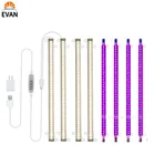 Светодиодный светильник для выращивания растений, 220 В, полный спектр светодиодный Светодиодная лампа-балка для растений, высокая светоотдача, 48 Светодиодный одов, 33 см, для выращивания тентов, цветов в теплицах