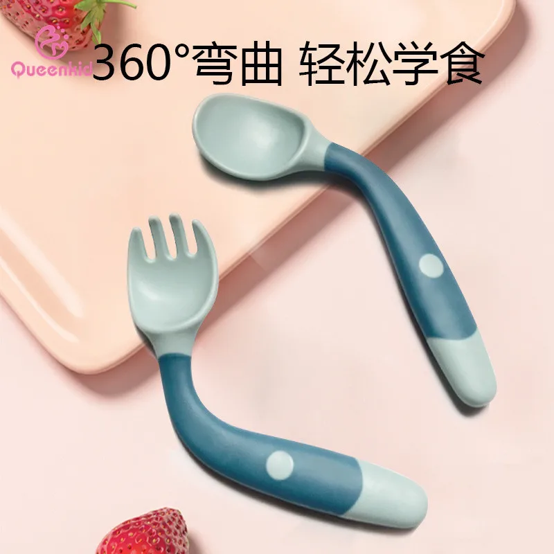 

Baby Products Silicone Spoon Fork Set Complementary Food Toddlers Learning To Eat Training Flexible Soft Fork Infant Tableware