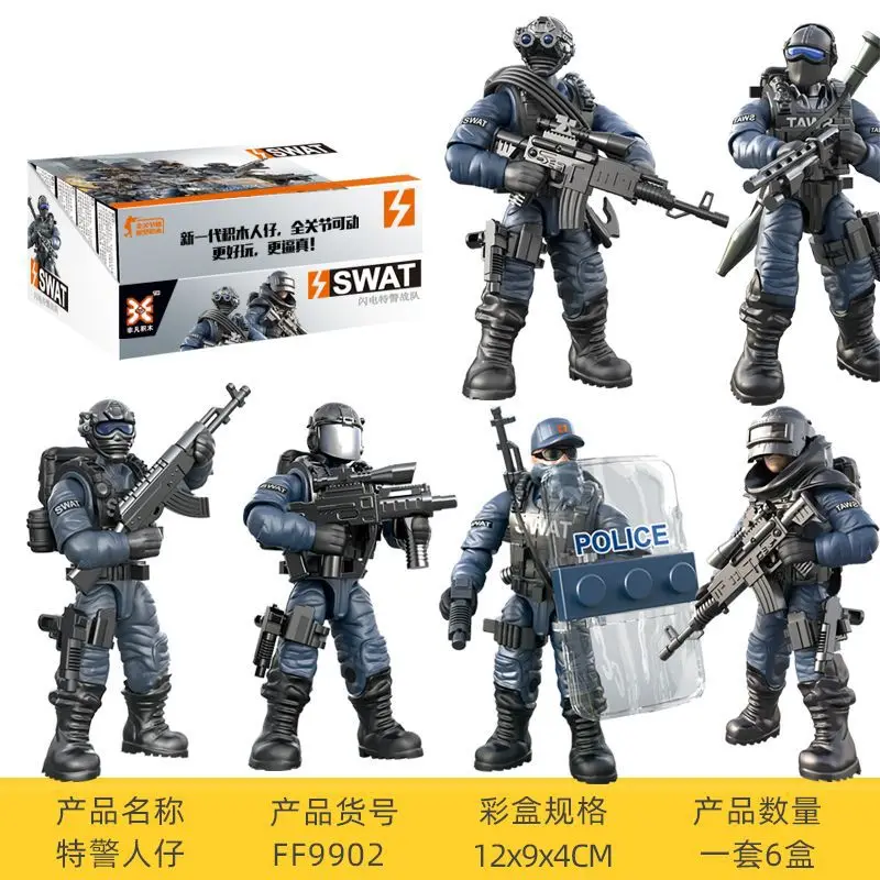 Mega Bloks 1:36 Scale Современные Военные Спецназ Молния специальный полицейский солдат