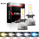 Muxall 9005 лм светодиодная мини Canbus Автомобильная фара H7 H1 H4 H11 9006 HB3 6000 HB4 4300k K мотоциклетная противотуманная фара лампа