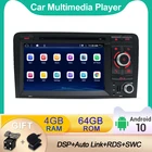 2 Din DVD DSP Carplay 4G LTE Android 10,0 для Audi A3 2003-2011 RS3 Sportback автомобильный мультимедийный плеер GPS Радио стерео 4 Гб + 64 ГБ
