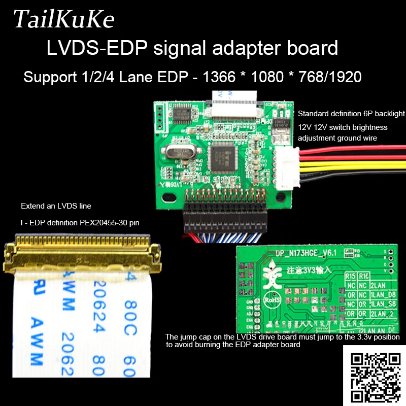 ED2 LVDS к EDP универсальная плата привода адаптера передачи сигнала ЖК
