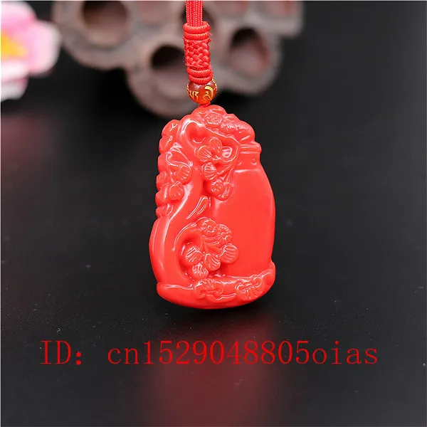 Натуральный красный коралл нефрит камень сосна ваза кулон ожерелье Китайский
