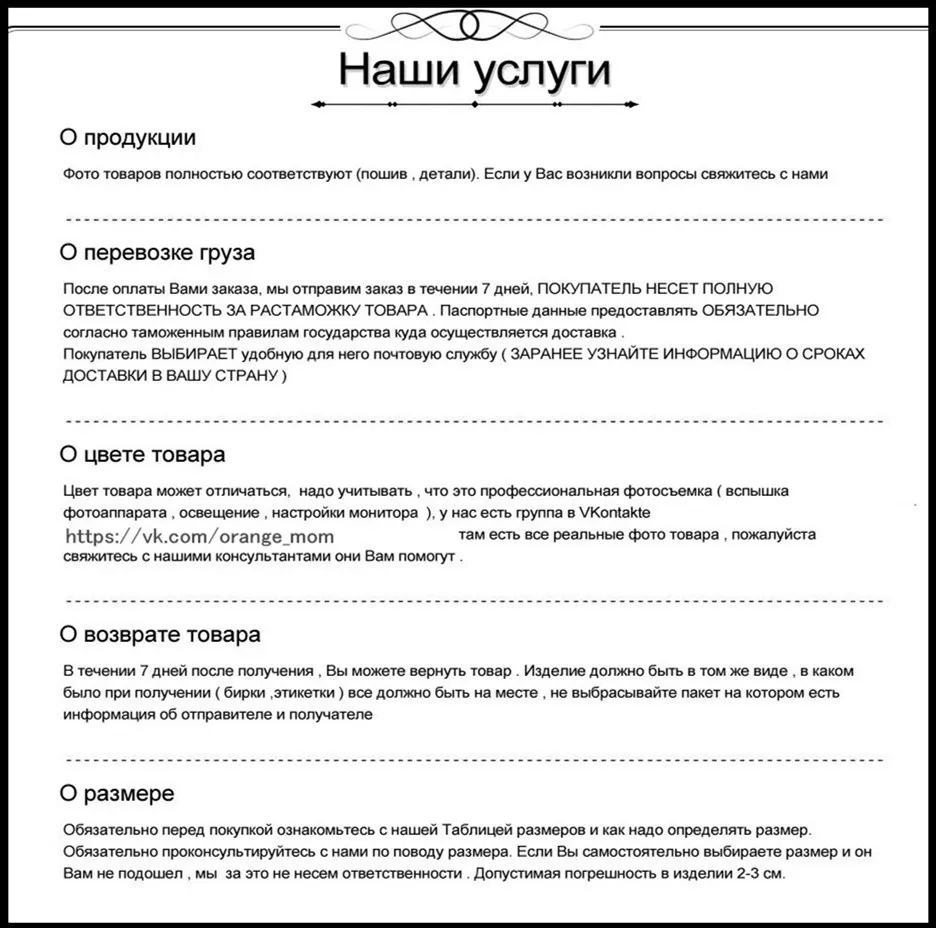 Orangemom/модный Вязаный комбинезон+ шапочка для девочек, детская одежда на Рождество, унисекс, подарок на год, комбинезон для новорожденных мальчиков