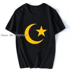 Рубашка Камарон De La Isla фламенко Премиум настоятельными 72 в рабочее время (2) для мужчин хлопок футболки, топы в уличном стиле Harajuku