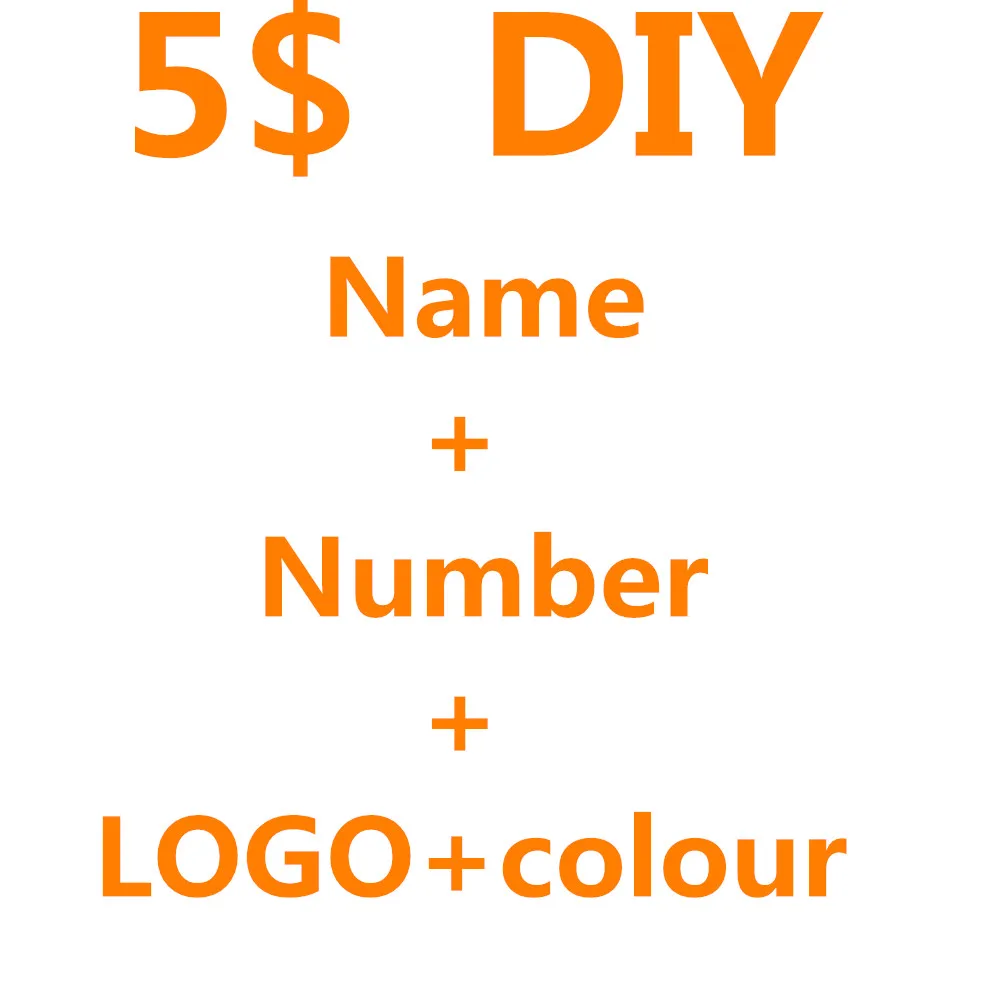 Напоминание о печати: сначала купите Джерси затем оплатите соответствующую