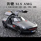 Модель автомобиля Maisto 1:18 Mercedes Benz AMG GT из сплава, модель литья под давлением, имитация автомобиля, украшение коллекции, подарок, игрушка