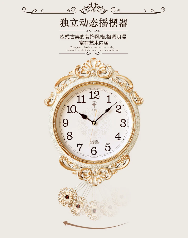 

European Creative Wall Clocks Mechanism Luxury Pendulum Hanging Digital Wall Clocks Silent Horloge Murale Home Decoration DG50WC