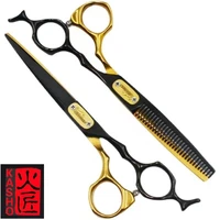 2021 440c japan steel original 6 0 professional hairdressing scissors professional barber scissors set hair cutting scissors