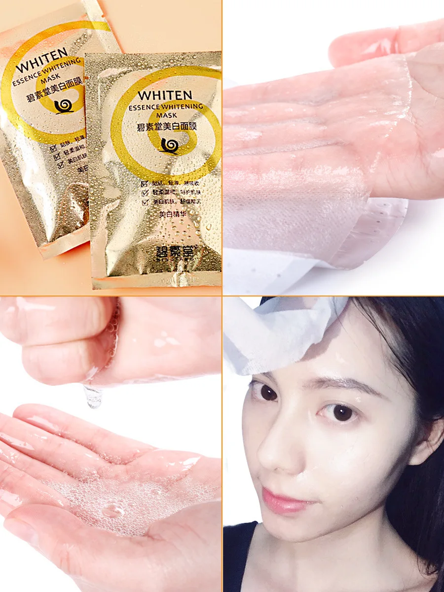 На лицо улитки маска для лица в Корейском стиле увлажнения освежающее масло