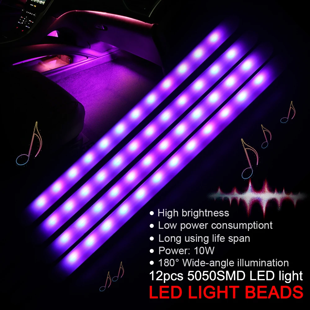 Светодиодная лента RGB для автомобиля гибкая LED полоска подсветки телевизора