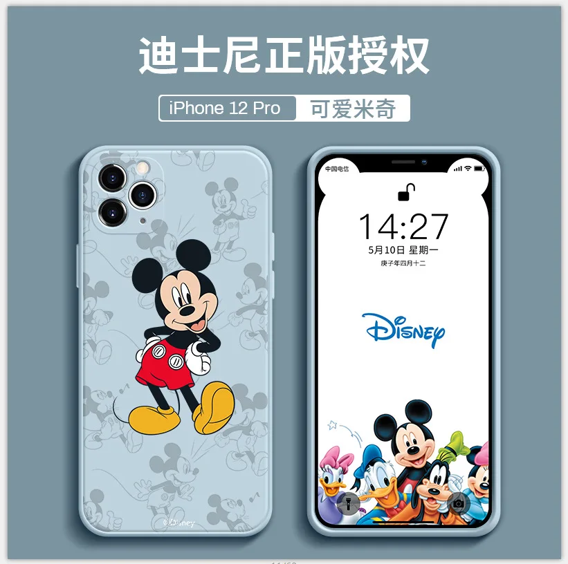 

DISNEY Mickey silicone case for iPhone 11 Pro Xs Max iPhone SE 2020 6 6S 7 8 Plus Official Liquid Silicon 360 Full Cover