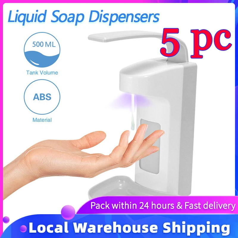 5 шт. дозатор жидкого мыла 500 мл | Обустройство дома