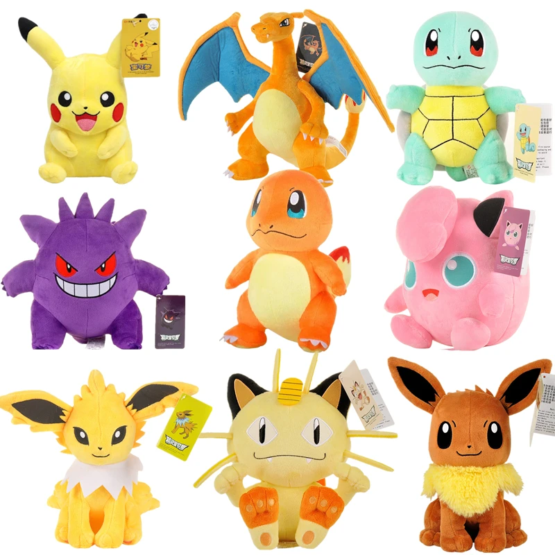 Pokemon Eevee boneca de pelúcia brinquedos recheados crianças estudantes  presentes