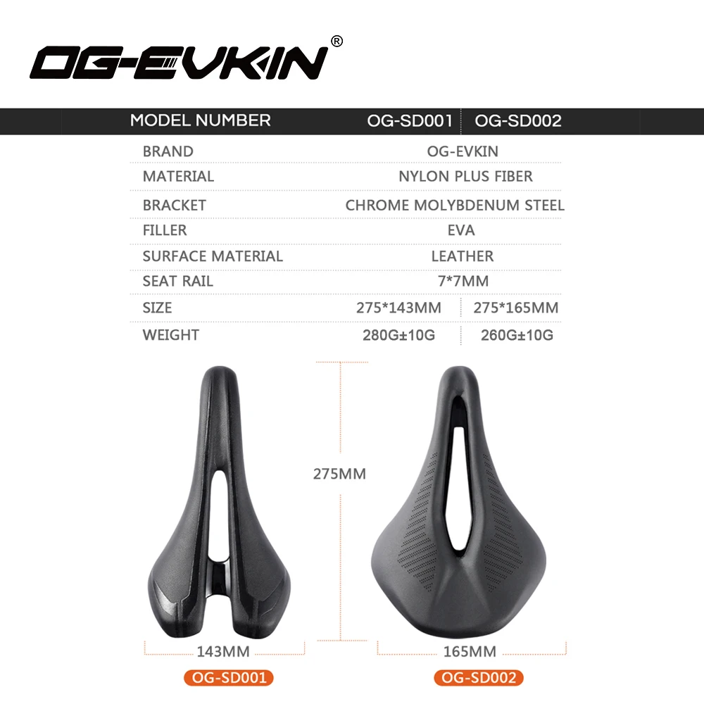 OG-EVKIN SD001/SD002 велосипедные сиденья для горного велосипеда седло дорожного