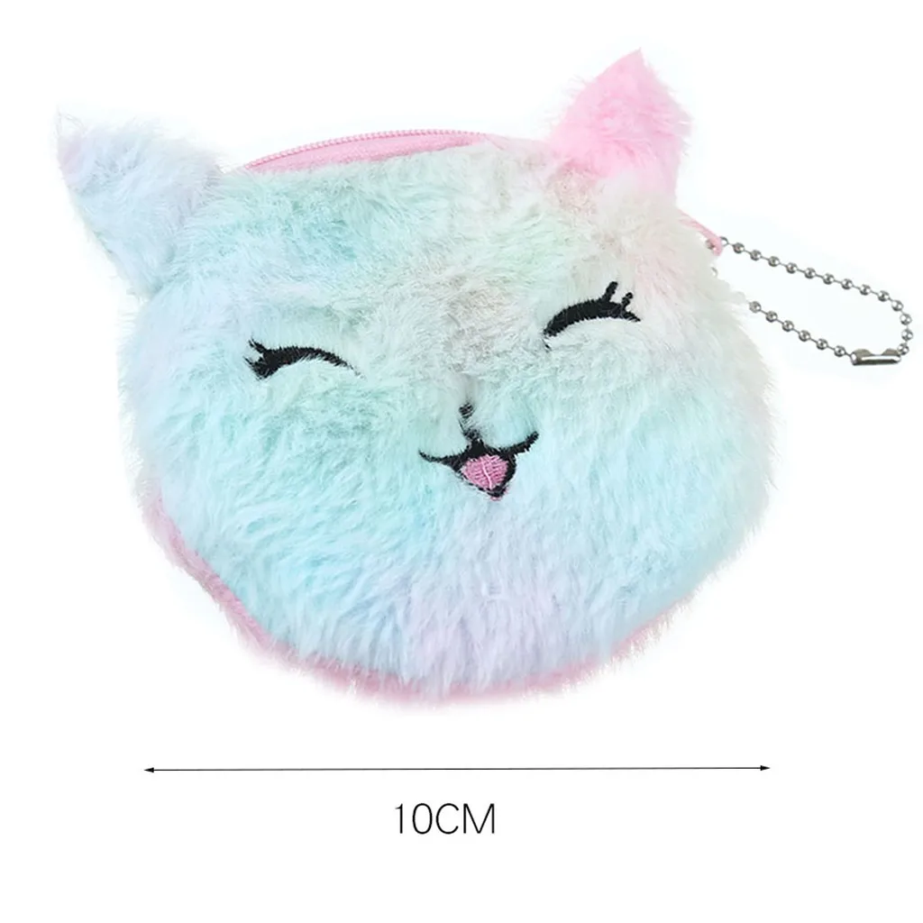 Детский плюшевый мини кошелек держатели для монет милый мультяшный на молнии в