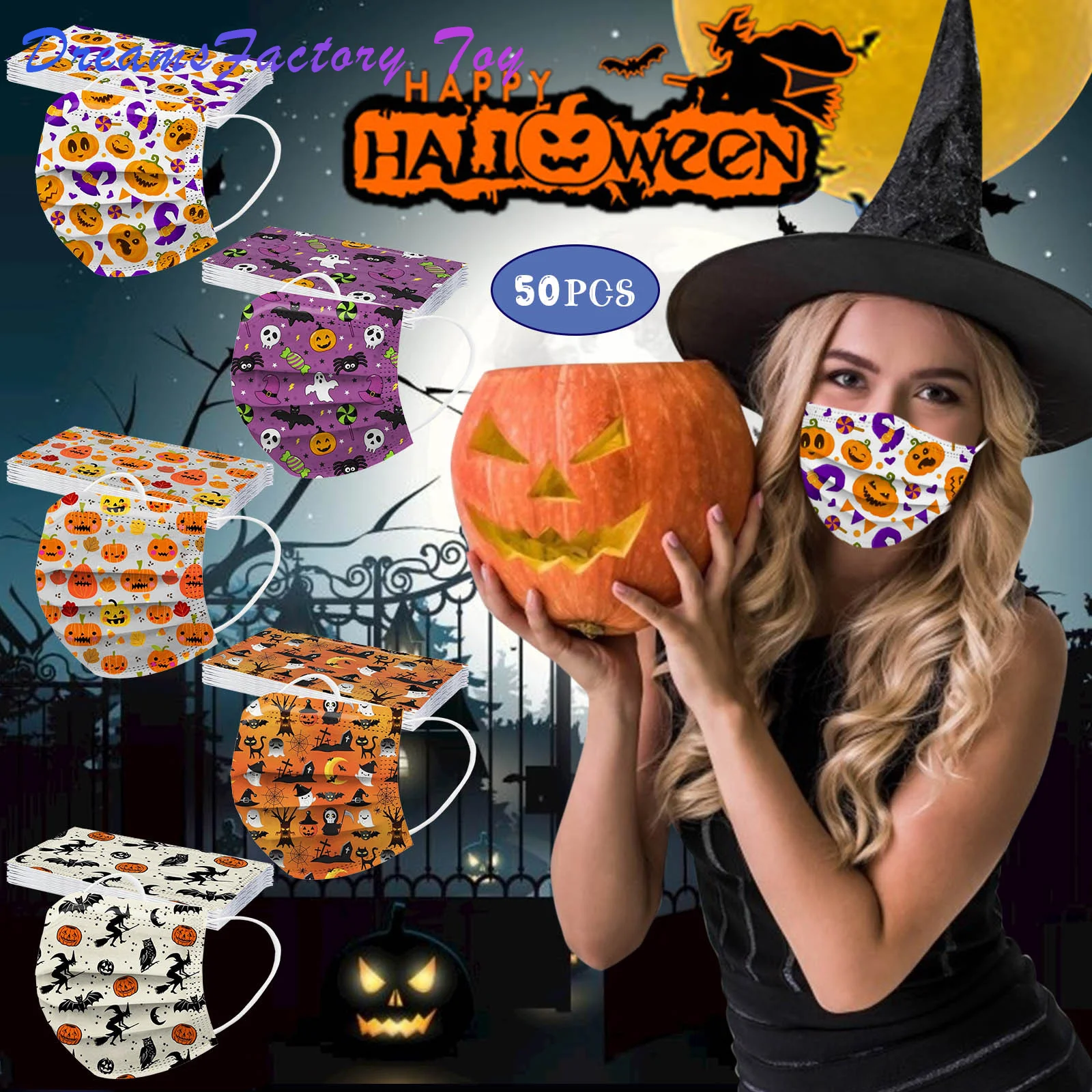 

50 шт., одноразовые маски для Хэллоуина, для взрослых