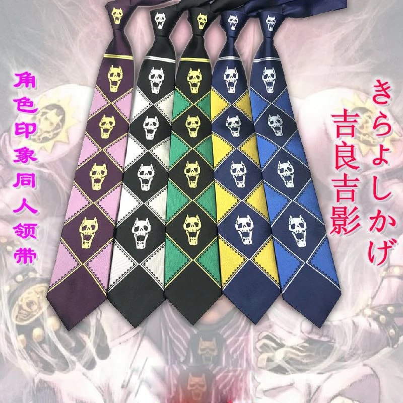 Галстук-бабочка с героями аниме невероятные приключения Джоджо кудзё йошикаге