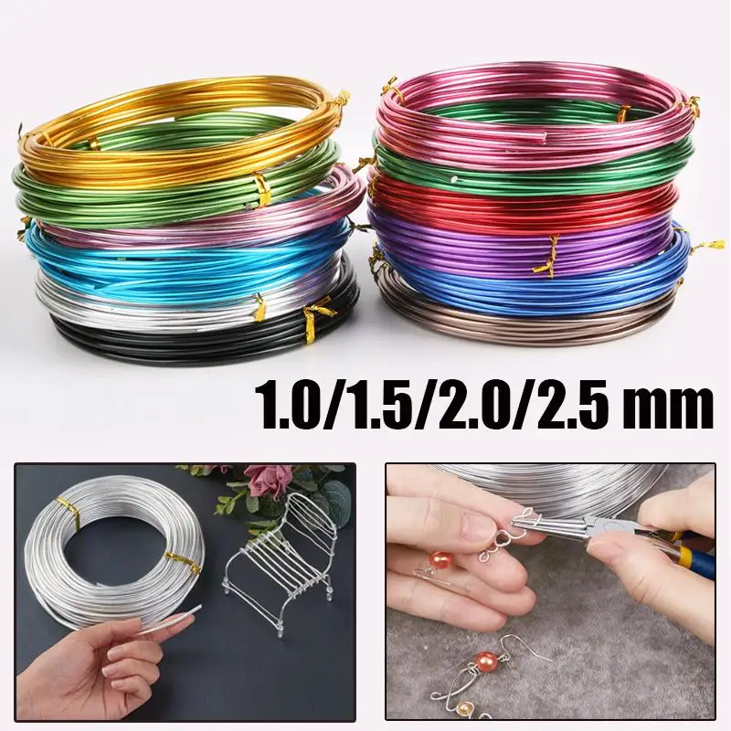 Металлическая алюминиевая проволока для изготовления ювелирных изделий 1 0/1 5/2 0/2