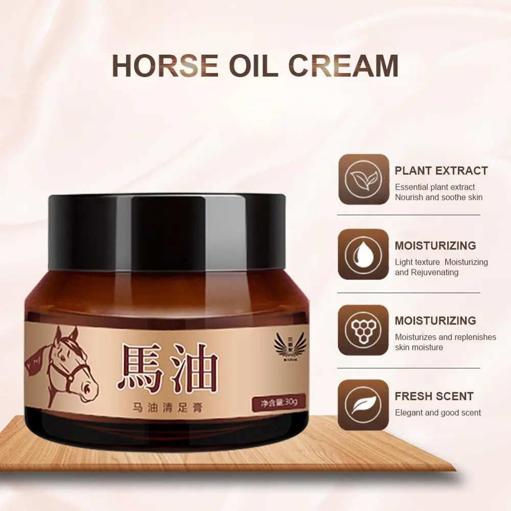 30 мл на основе конского жира крем для ног ноги руки сглаживание кожи и