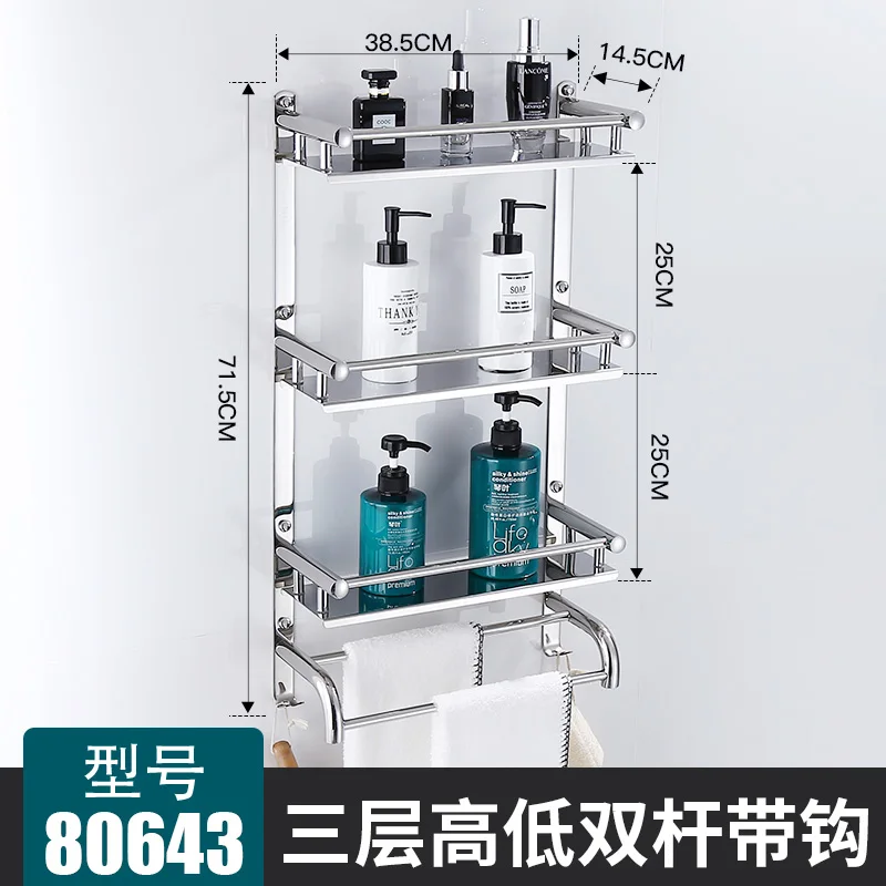 304 полка для душевой кабины из нержавеющей стали ванной комнаты 2 ярусная