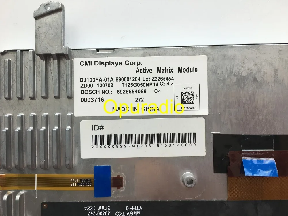 CMI дисплей DJ103FA-01A экран активная матрица модуль Bo-sch 8928554068 для автомобиля DVD gps навигация ЖК-монитор
