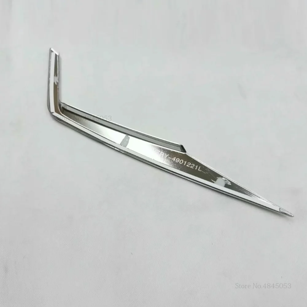 Автомобильный Стайлинг ABS хромированный передний противотуманный светильник