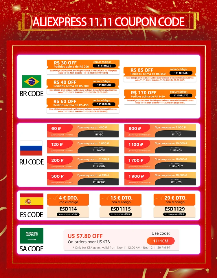 

[Не покупайте] промо-код для реальной модели 11,11 года! Купить промо-код, чтобы сэкономить деньги, ограниченное количество, продается в порядк...