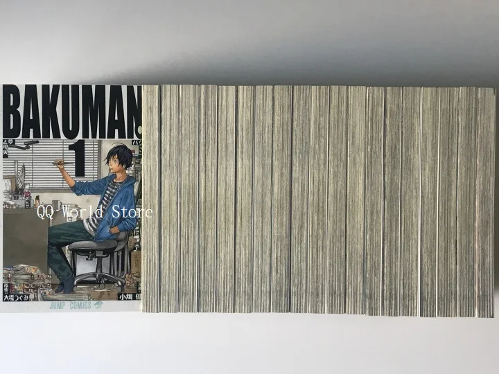Рисунок 2 - Полный набор из 20 книг bakumanバマンマンмолодежное