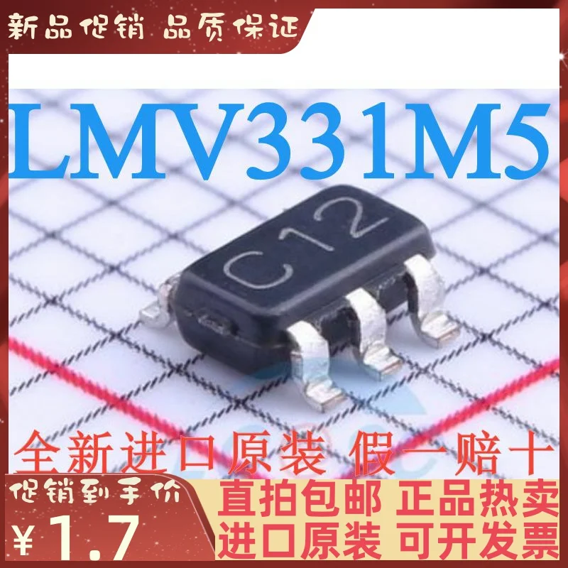 

Бесплатная доставка LMV331M5X/NOPB C12 SOT23-5 LMV331 10 шт.