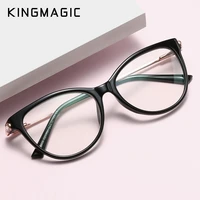 kingmagic fashionable glasses frame for women vintage blue light computer men spectacle optical eyewear
