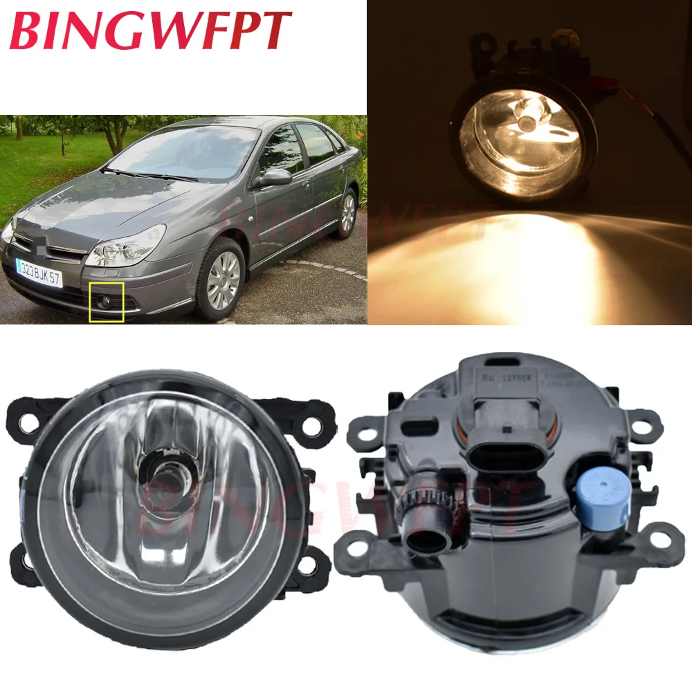Светодиодные противотуманные фары 2 шт./лот 90 мм для Citroen C5 2001-2007 Xsara Picasso MPV N68 1999-2015