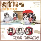 Аниме Tian Guan Ci Fu Hua Cheng Xie Lian Косплей акриловая фигурка стенд модель пластина брелок Подвеска значок