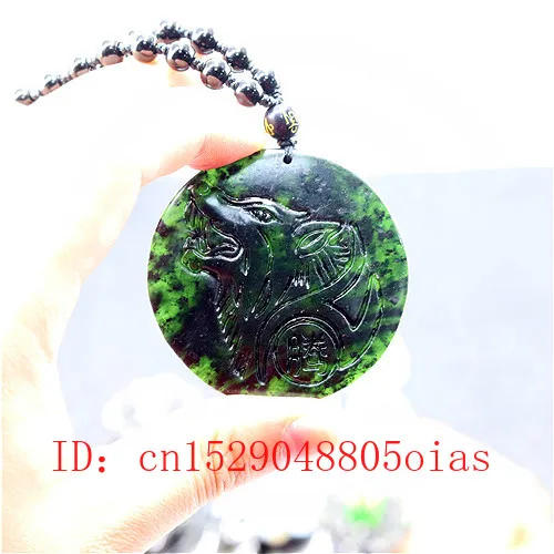 Китайский натуральный черный зеленый нефритовый волк кулон ожерелье Шарм