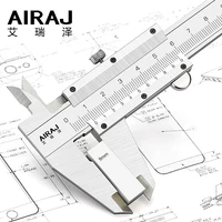 airaj vernier caliper thick body laser scale high precision high carbon steel forging measuring tool building hand tools