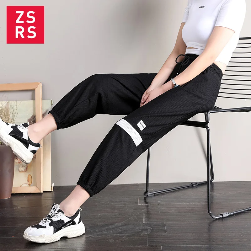 

Sweatpants Women Pants Capris Causal Trousers Fitness Loose Harem Pants Pant Female pants Women's sports pants women's trousers